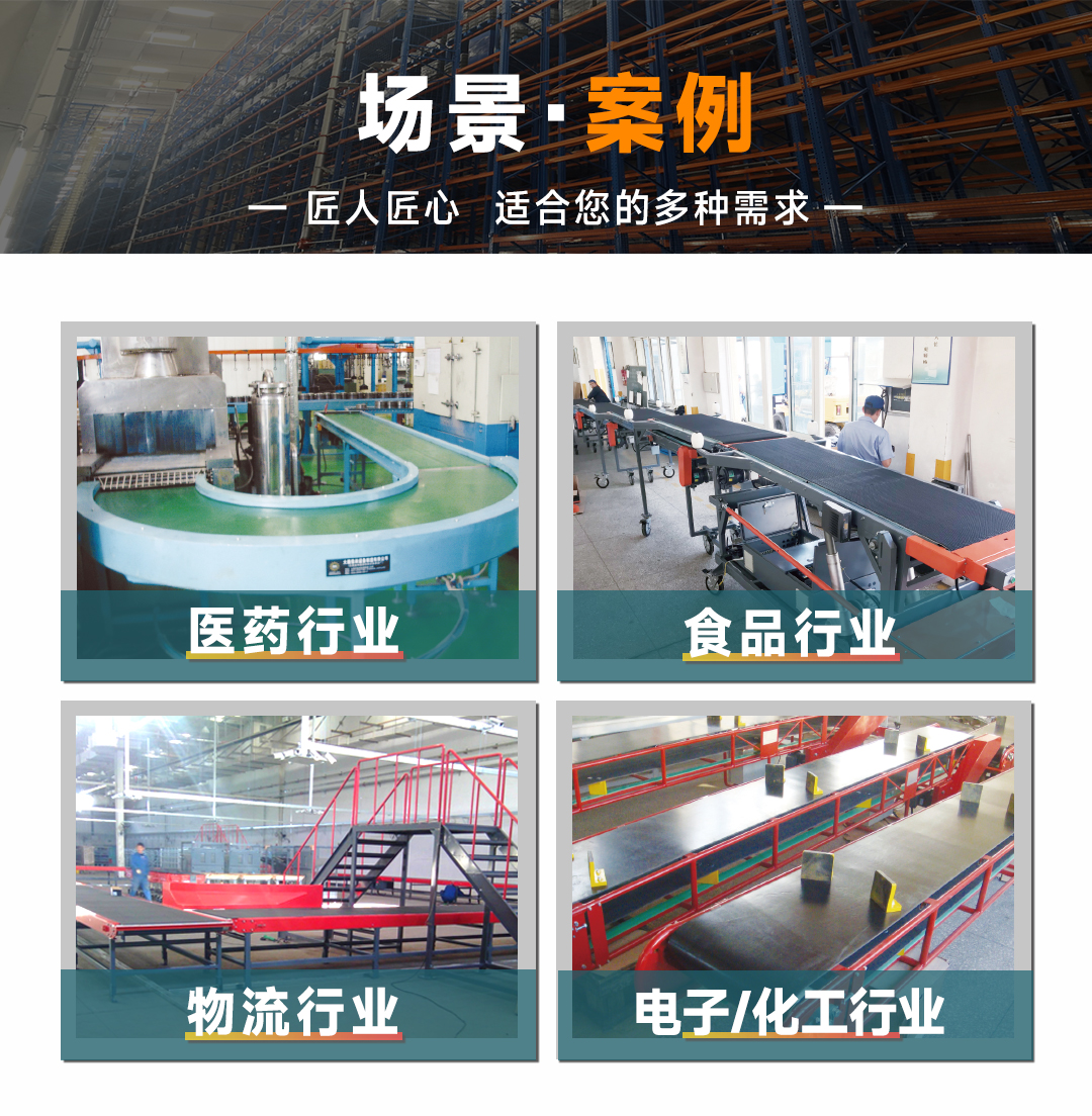 大連佳林設(shè)備制造有限公司 大連佳林設(shè)備制造有限公司