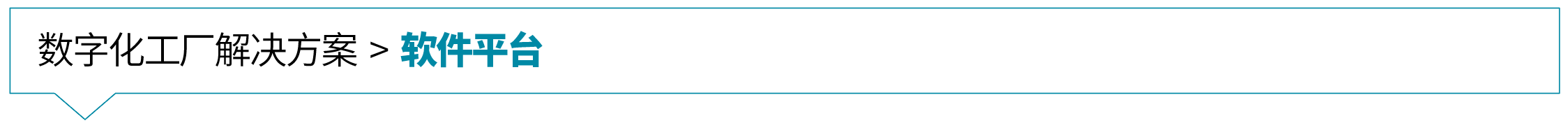 大連佳林設(shè)備制造有限公司