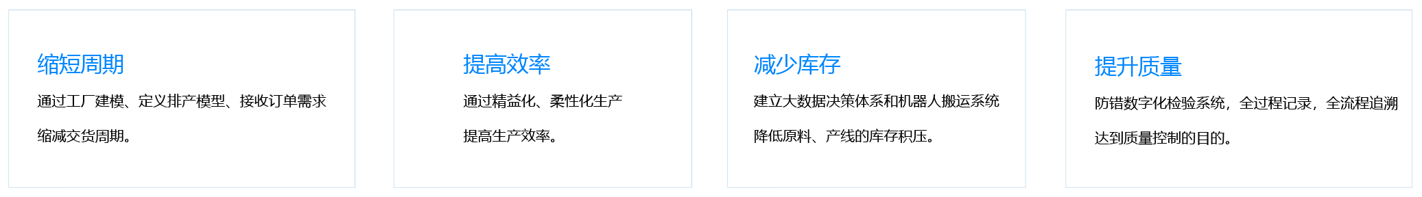 大連佳林設(shè)備制造有限公司 大連佳林設(shè)備制造有限公司