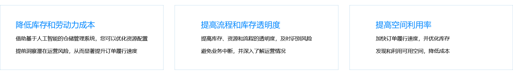 大連佳林設備制造有限公司