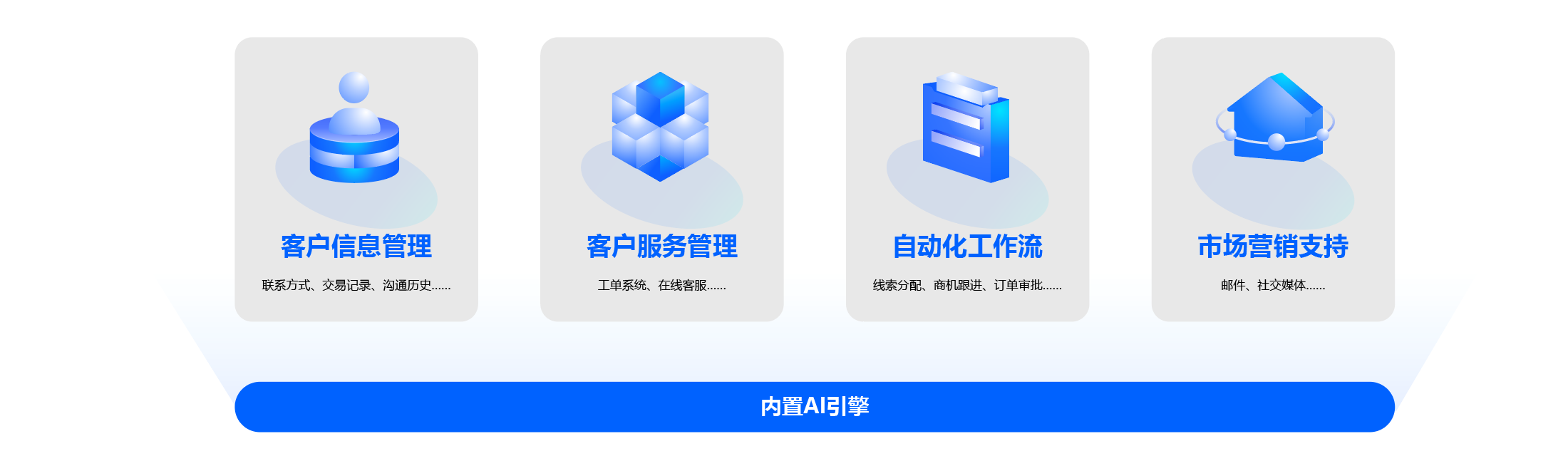 大連佳林設(shè)備制造有限公司 大連佳林設(shè)備制造有限公司
