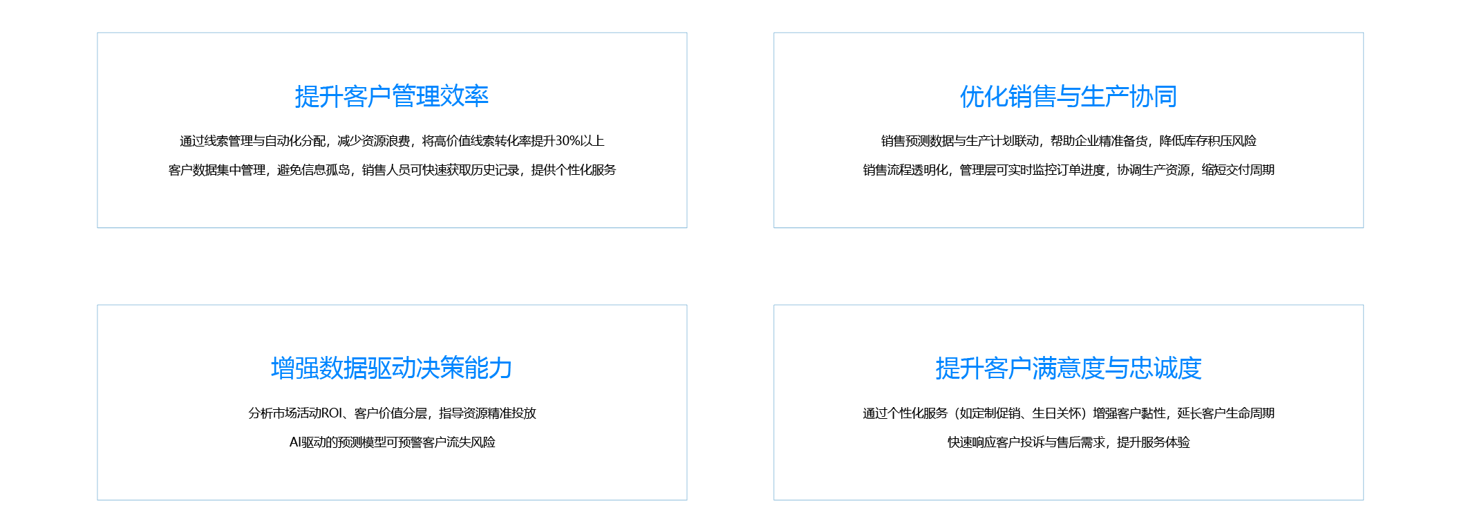 大連佳林設(shè)備制造有限公司 大連佳林設(shè)備制造有限公司