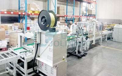 文具裝箱包裝流水線(xiàn)