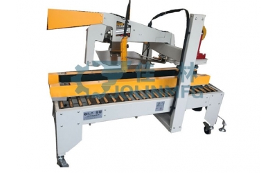 カートンシーラー JTC-05