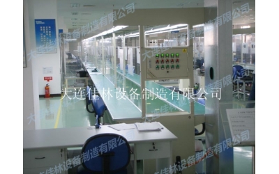 工作臺(tái)式皮帶輸送線(xiàn)