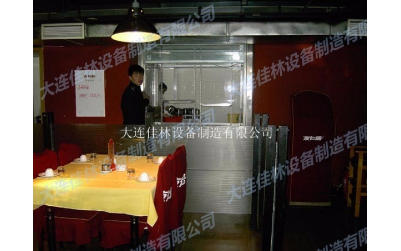 連續(xù)式傳菜梯