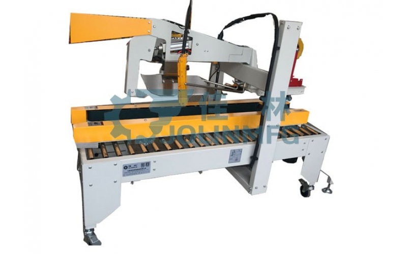 自動折蓋封箱機 JTC-05