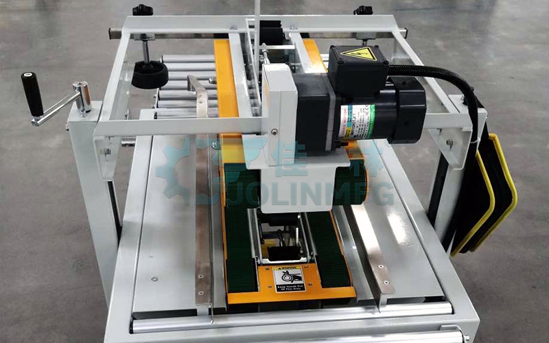 半自動封箱機(jī)