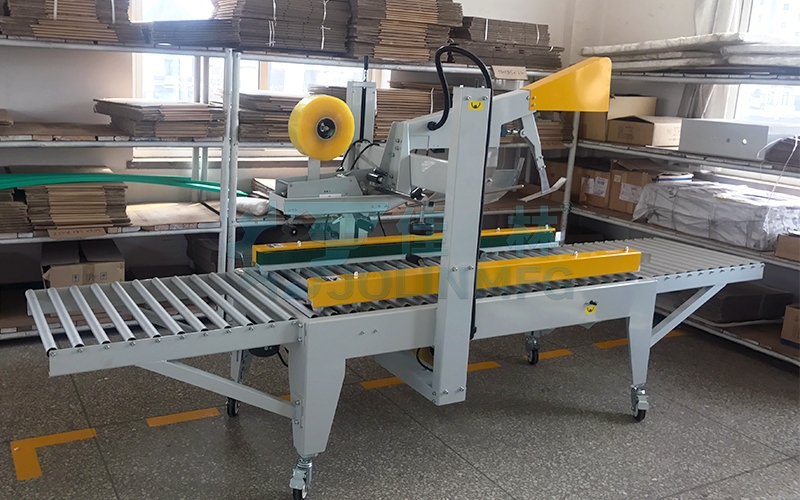 自動折蓋封箱機(jī)