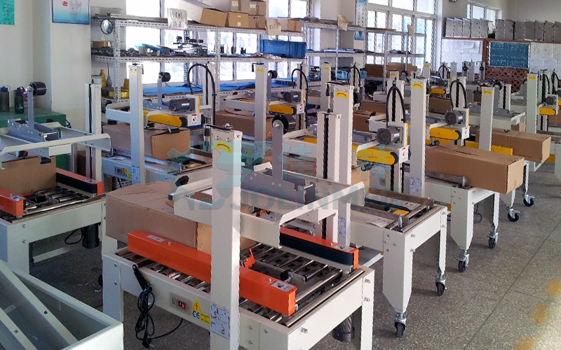 半自動封箱機(jī)