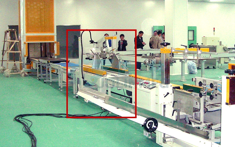 自動折蓋封箱機(jī)