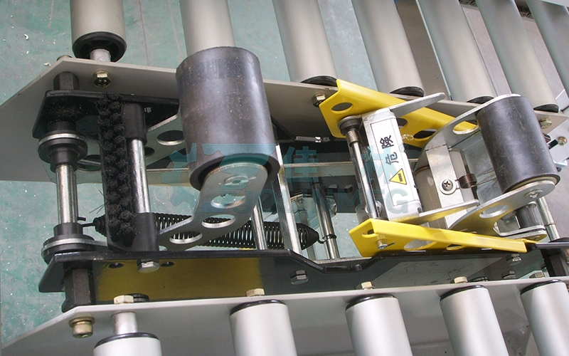 自動折蓋封箱機(jī)