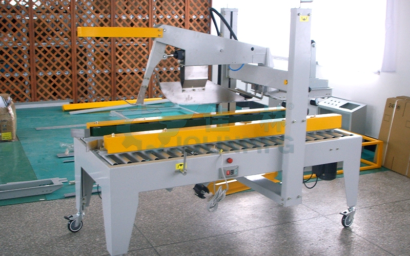 自動折蓋封箱機(jī)