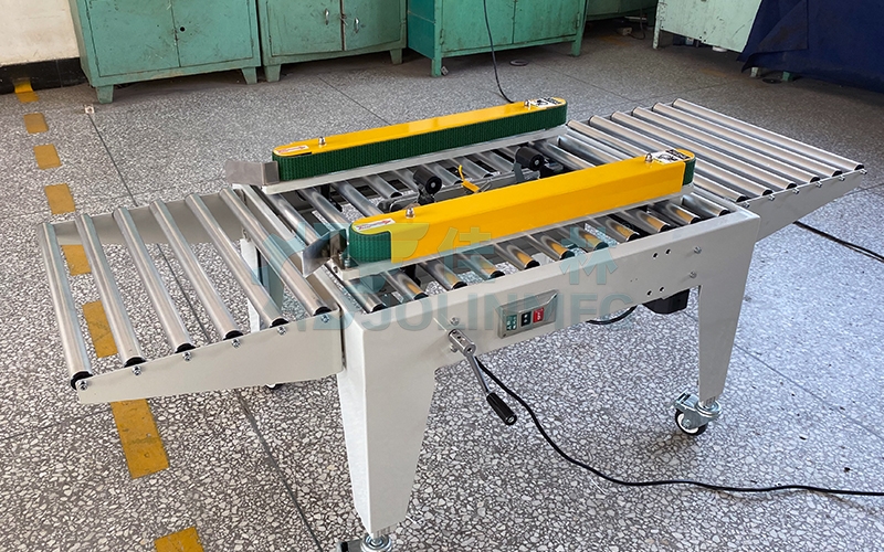 半自動封箱機(jī)