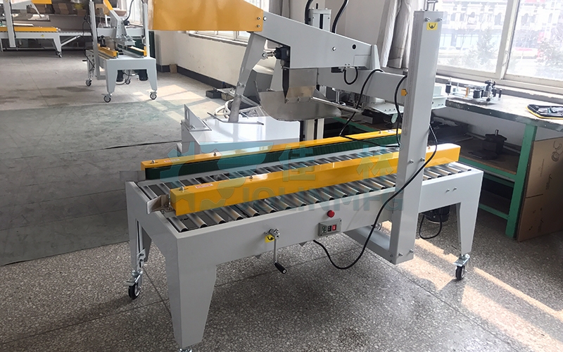 自動折蓋封箱機(jī)